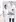Medizinisches Angebot Innere Medizin Teaser 2